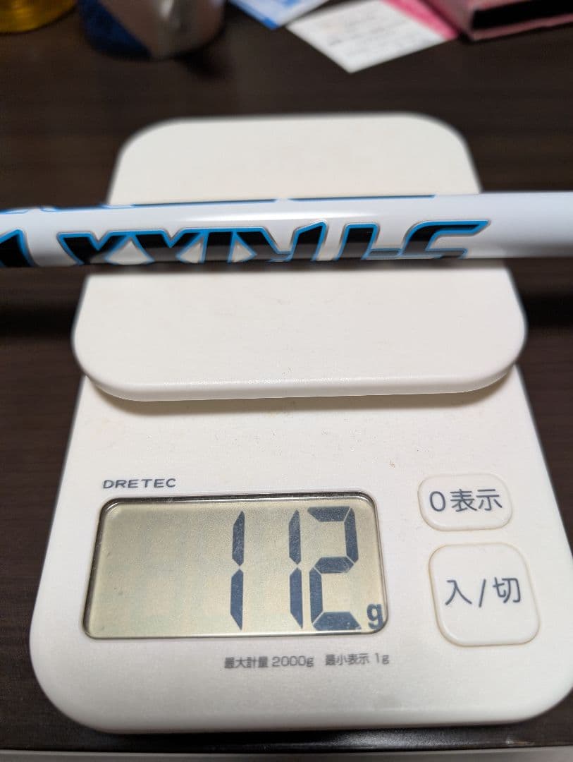 bbx03 s-trixx valmer エストリックスバルマー　キャロウェイ