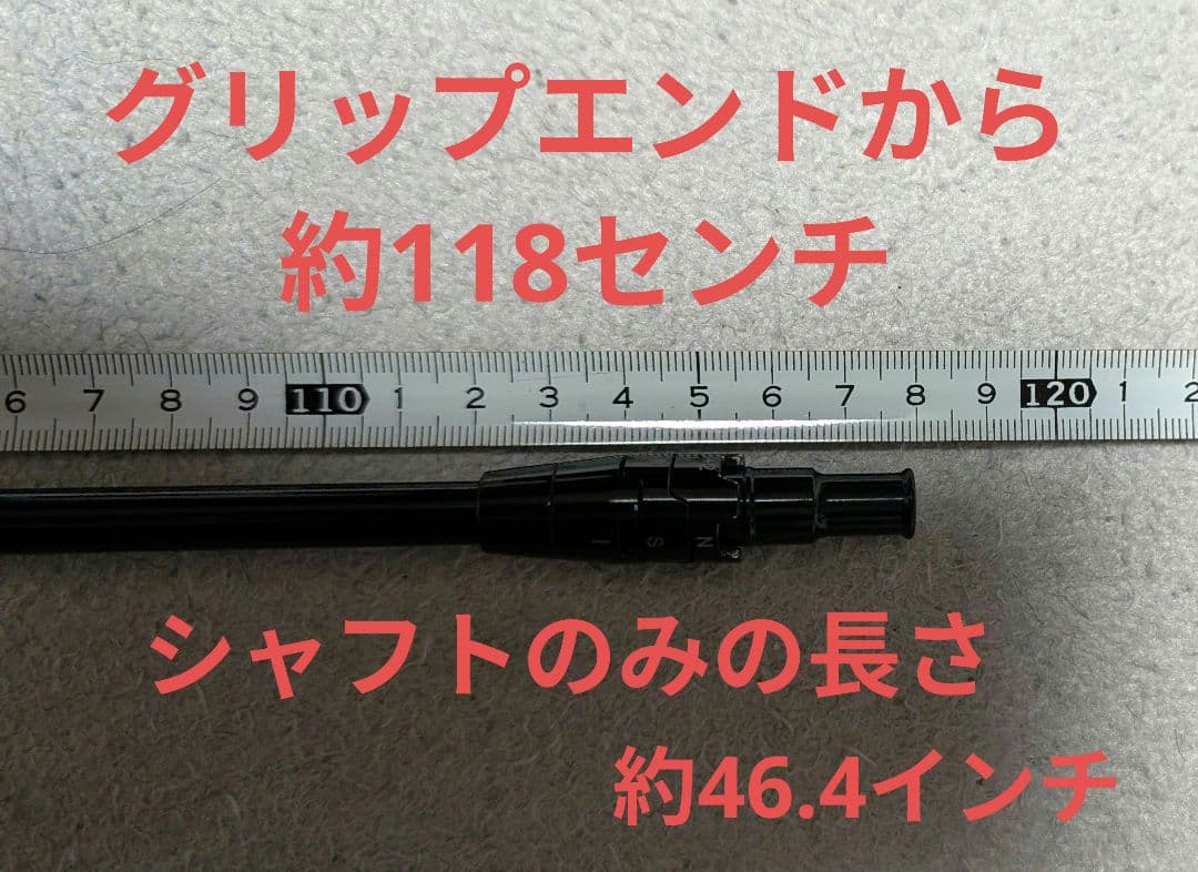 bbx03 s-trixx valmer エストリックスバルマー　キャロウェイ