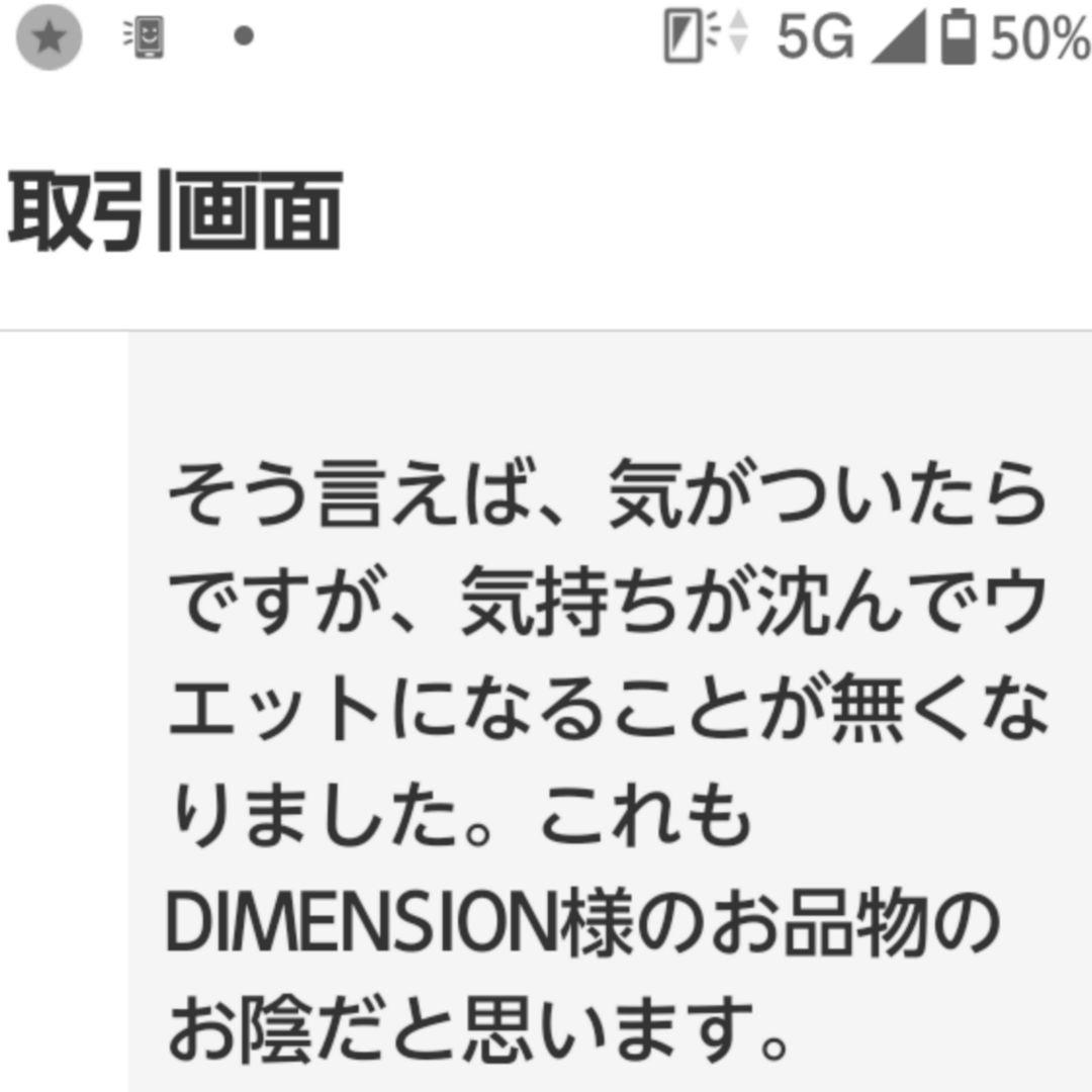 元祖黒龍王❇護符霊符強力❇龍神ζ生霊返し⭐厄除け⭐呪い返し⭐呪詛返し邪気払い護符