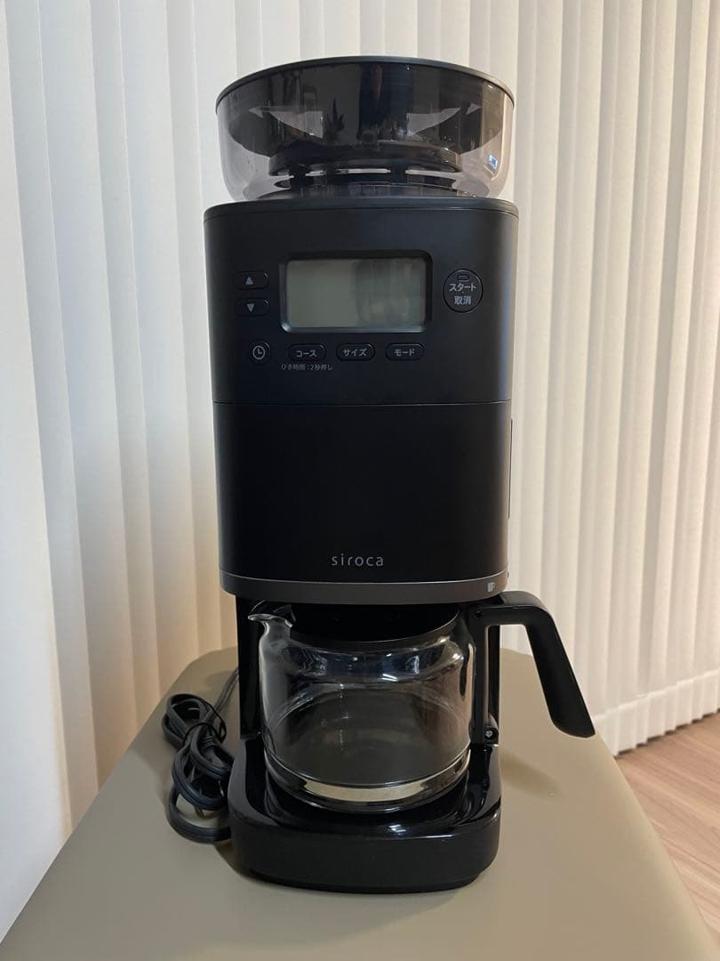 全自動コーヒーメーカー　シロカ　siroca カフェばこpro