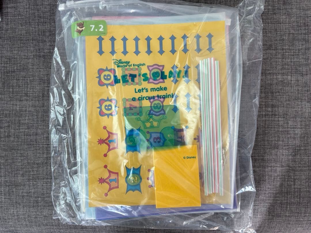 DWE レッツプレイ　未使用品