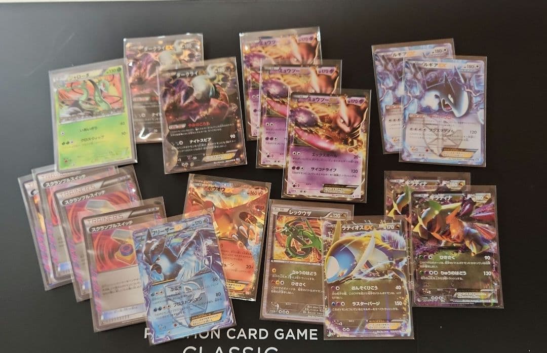 専用　ポケモンカードゲーム　まとめ売り　18枚セット