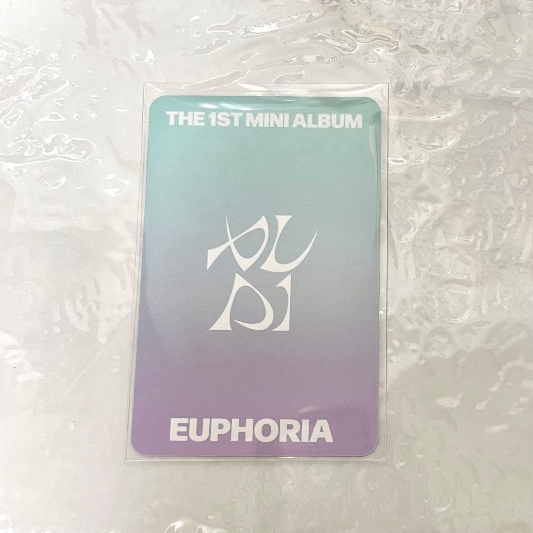 ALD1 サンウォン リオ サンリオ ユニットトレカ ケミトレカ