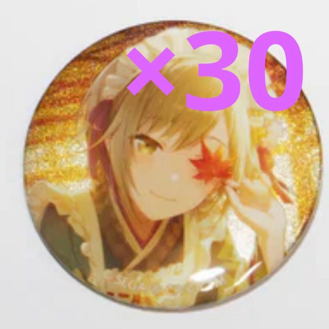 プロセカ　48C 日野森志歩 缶バッジ　30個