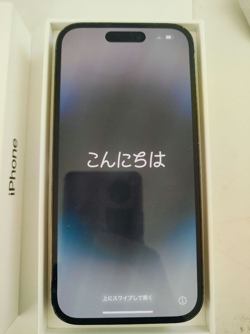 【美品】iPhone 14 Pro 512GB スペースブラック 本体