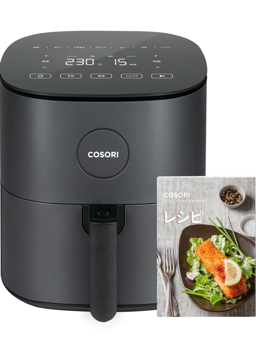 【新品未使用】COSORI PRO LE 4.7L ノンフライヤー