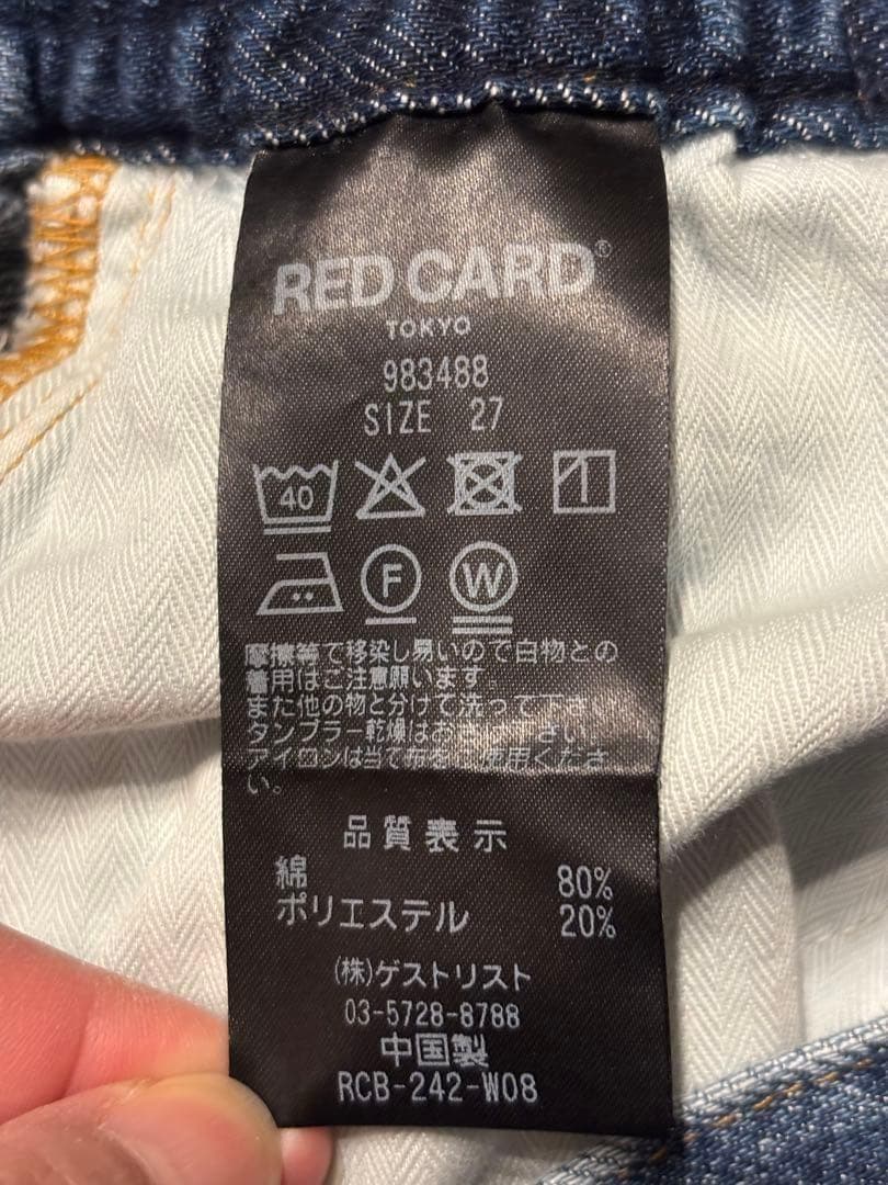 【新品】レッドカードトウキョウ　ワイドストレート　別注manoa　27