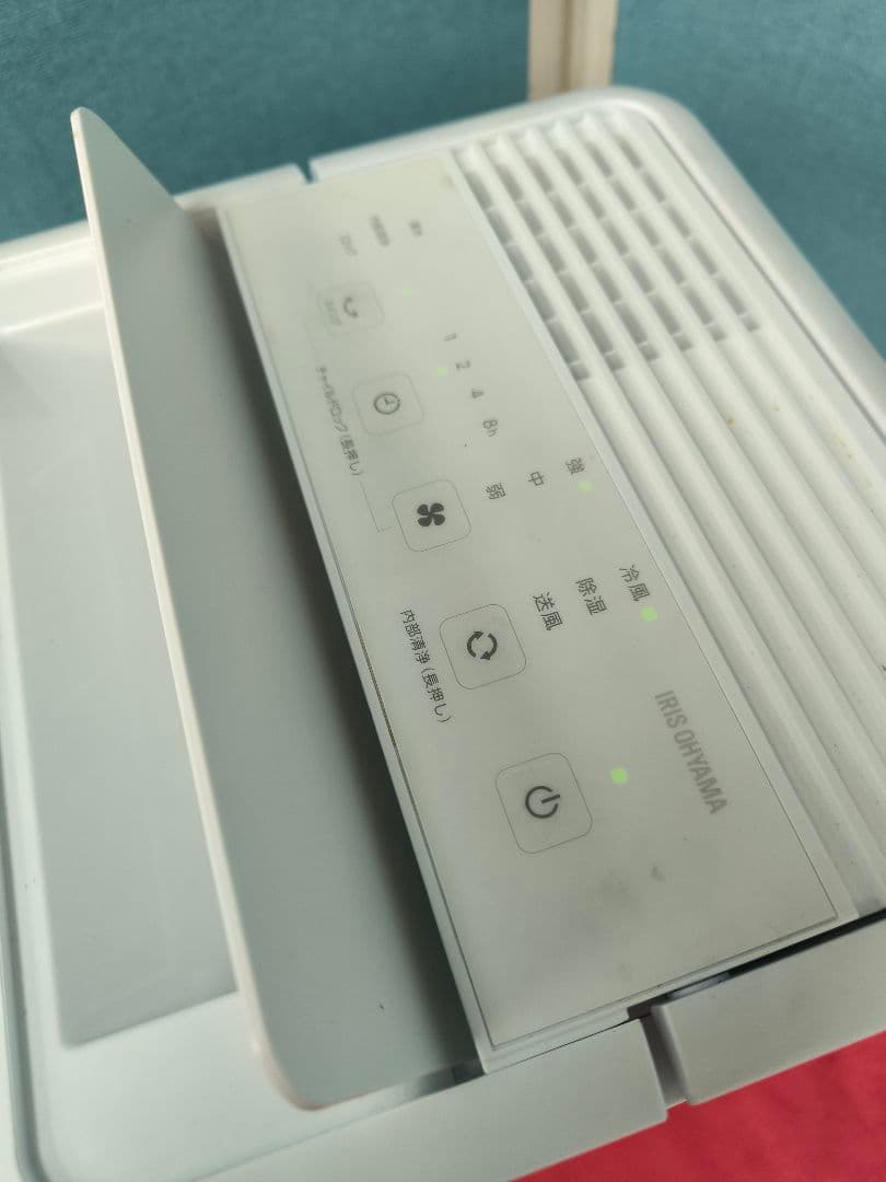 2023年製　アイリスオーヤマ コンパクトクーラーICA-0301G