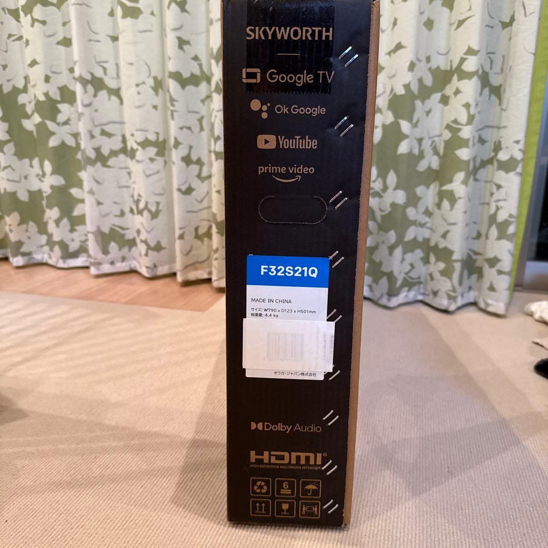 【新品未開封商品】SKYWORTH 32インチ スマートテレビ F32S21Q