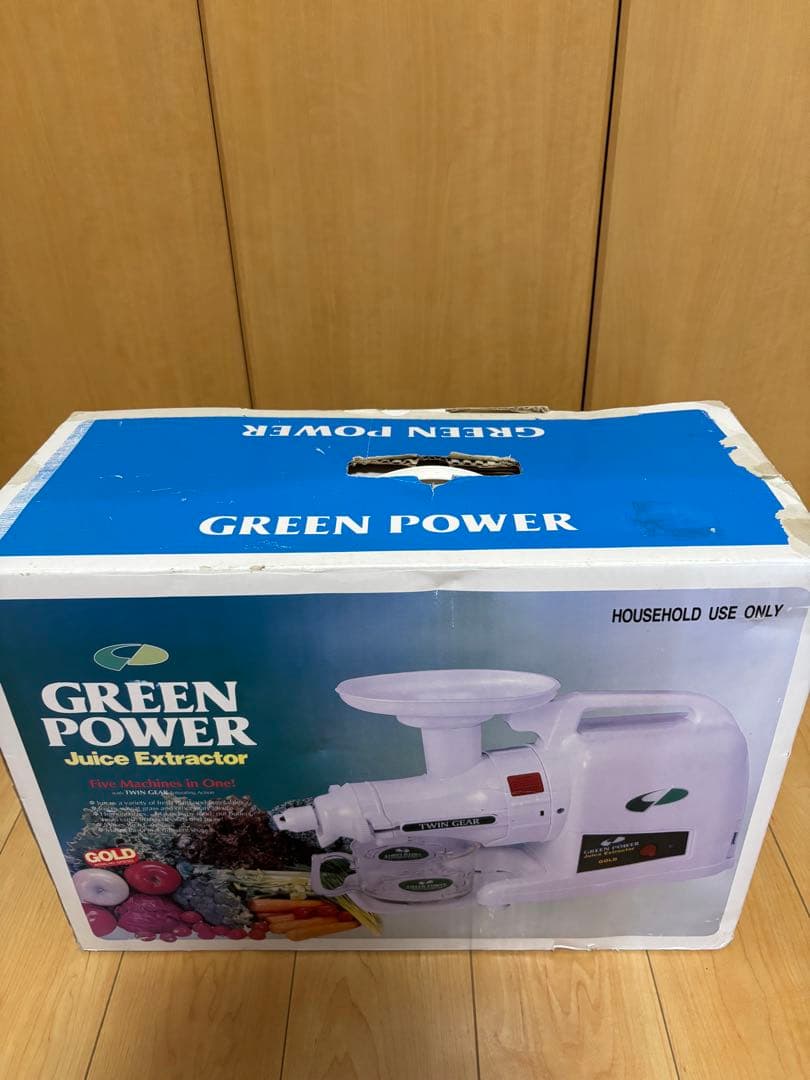 高波動ジュースマシン　しぼるくん GP-E1503 美品