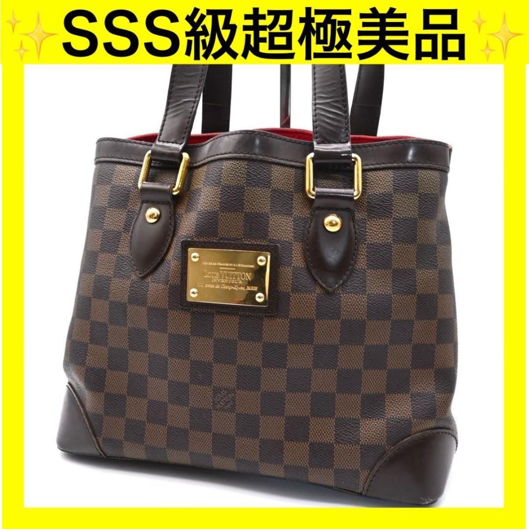 ルイヴィトン ダミエ エベヌ ハムステッドPM ハンドバッグ ブラウン