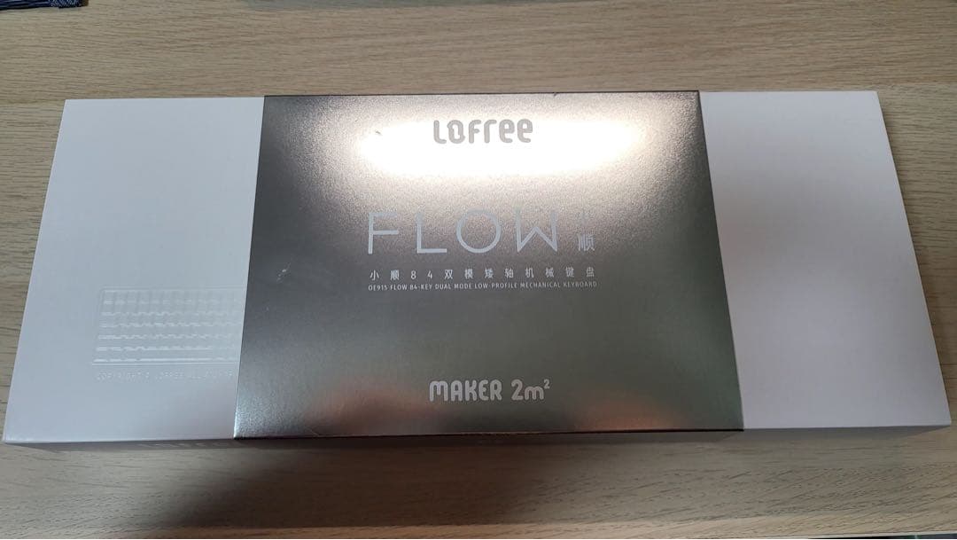 Lofree Flow ホワイト／薄型メカニカルキーボード／美品