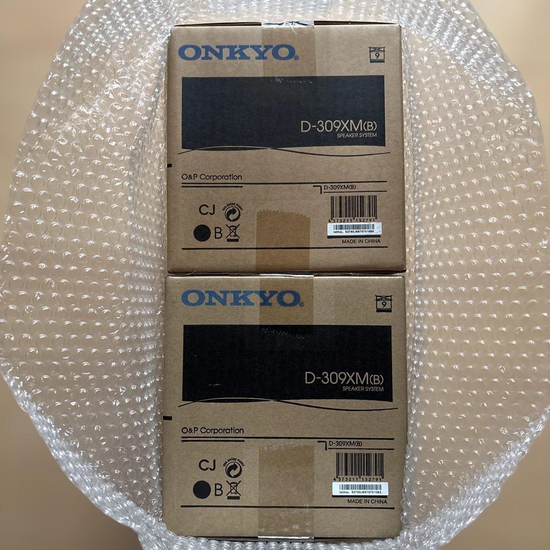ONKYO スピーカーシステム(2台) ピアノ仕上げ D-309XM(B) 希少