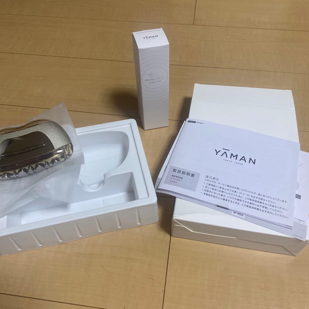 まき様、専用 YAMAN 美顔器 YJFD1シルバー