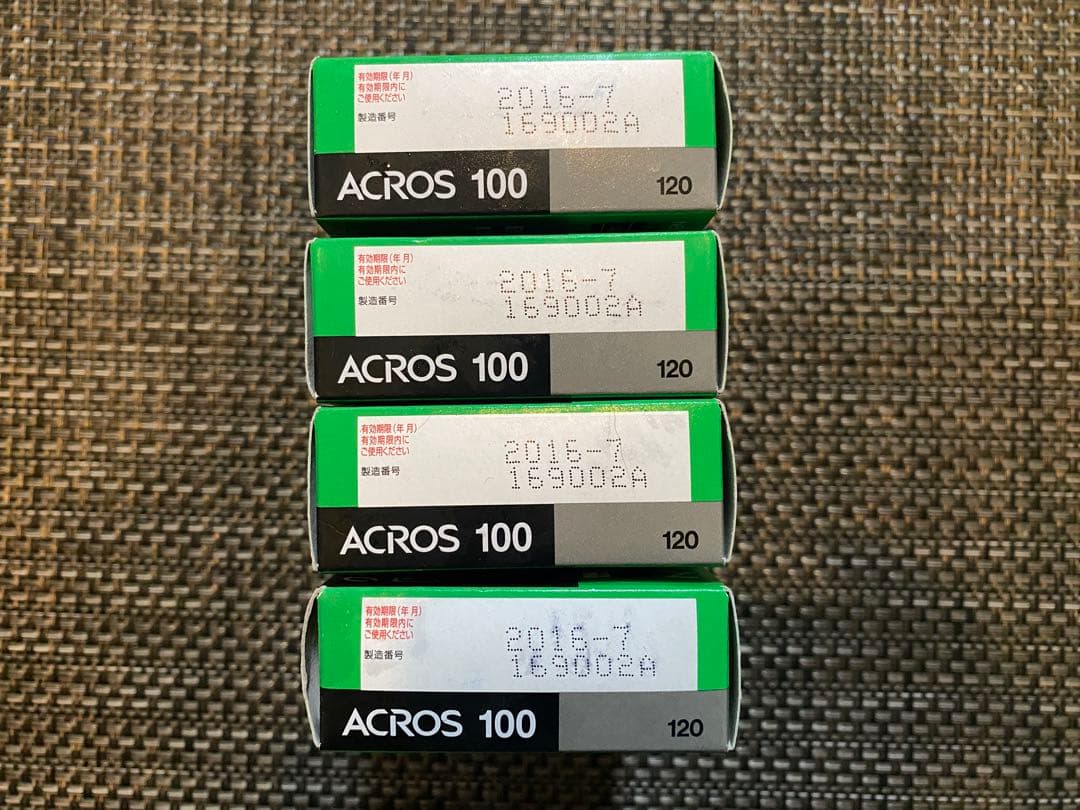 ブローニー フジ ネオパンアクロス100 期限切れ 20本