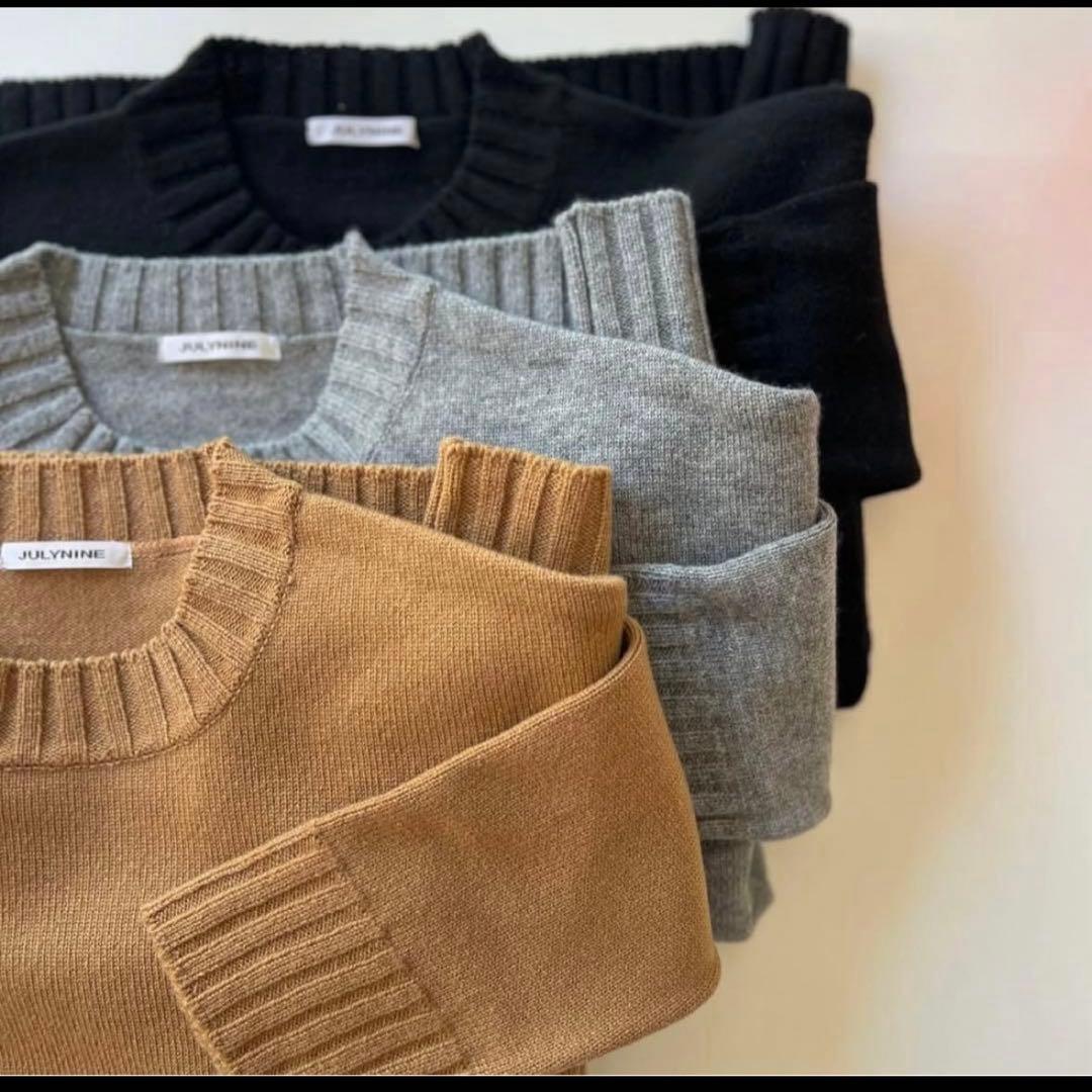 新品　タグ付き　グレー　julynine 2024-25AW セーター