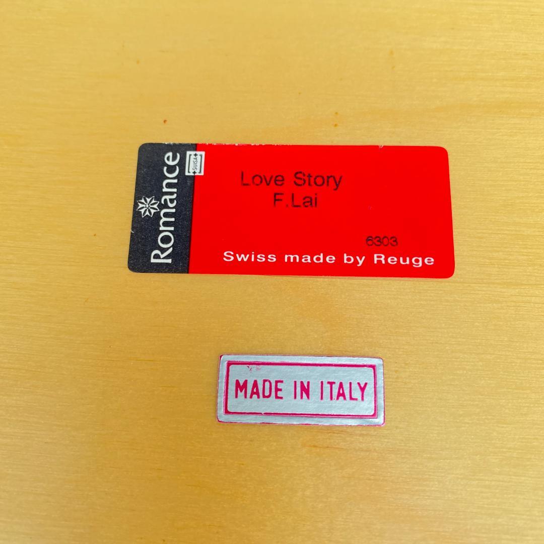 ◆新品同様◎REUGE リュージュ 小物入れオルゴール 象嵌細工 鍵付き