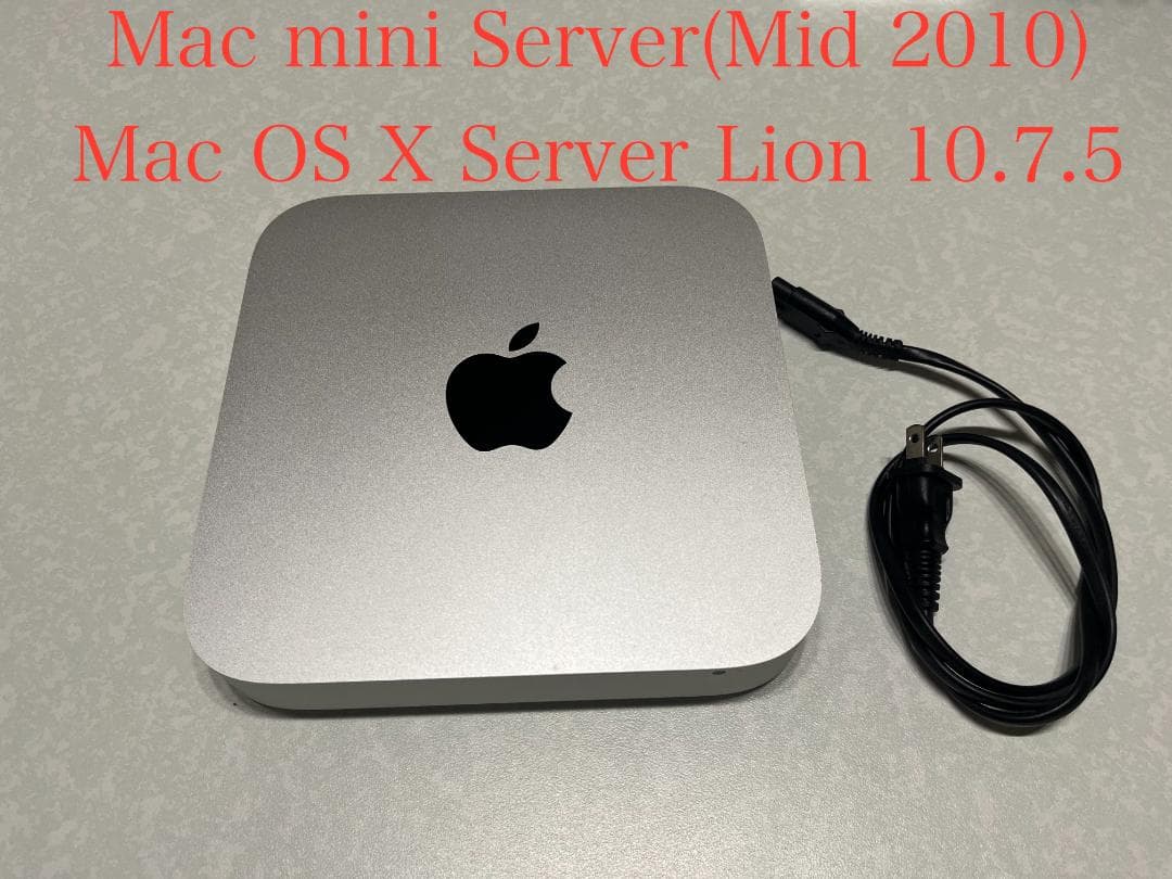 Macデスクトップ Mac mini Server (Mid 2010)