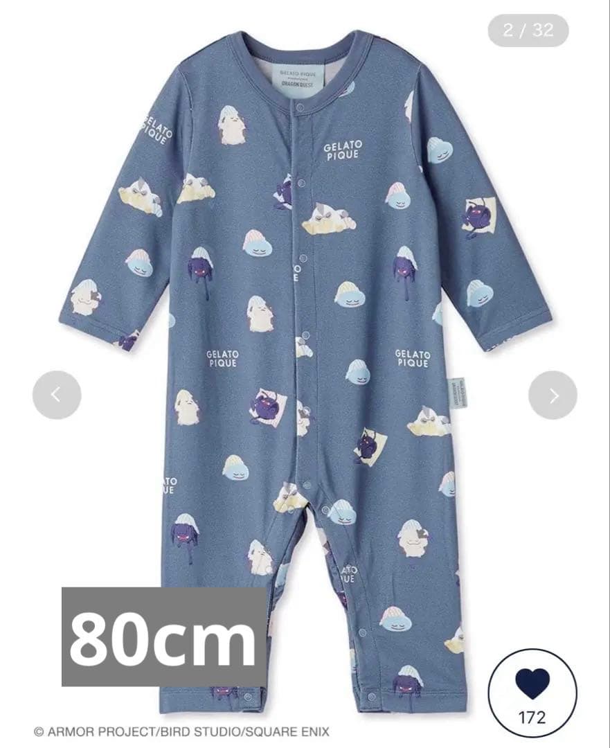 masa.lynch0125様【ドラクエ】総柄ロンパースネイビー・白セット