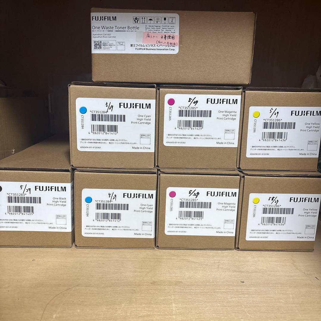 FUJIFILM 富士フィルムトナーカートリッジ大容量まとめ売り 未使用