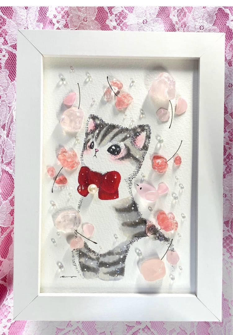 受付番号386出品