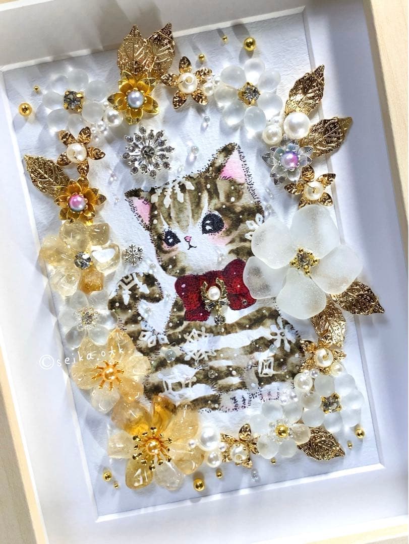 受付番号386出品