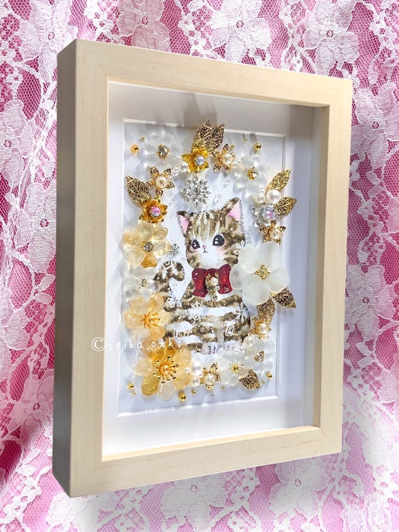 受付番号386出品