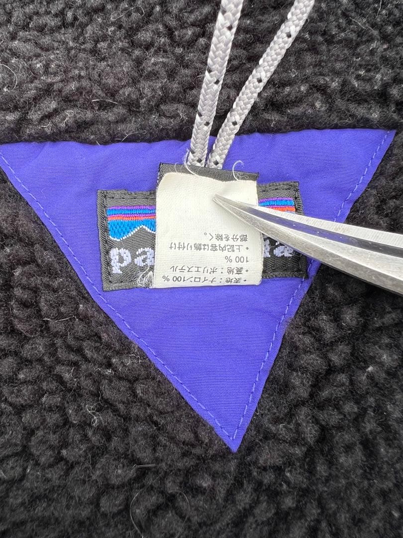に*お様 00s L 【Patagonia】 インファーノ　美品