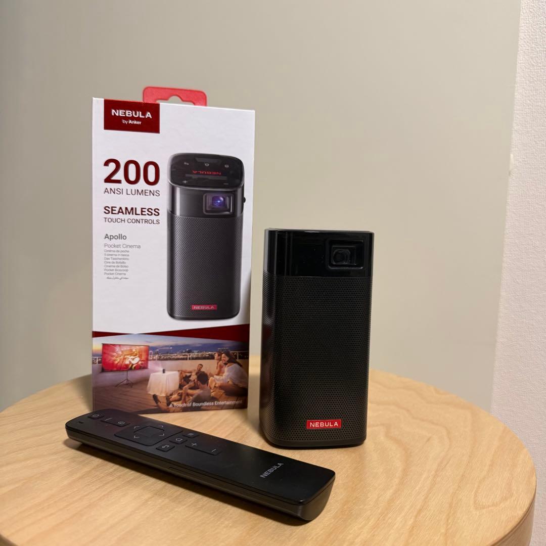 NEBULA Apollo プロジェクター 本体