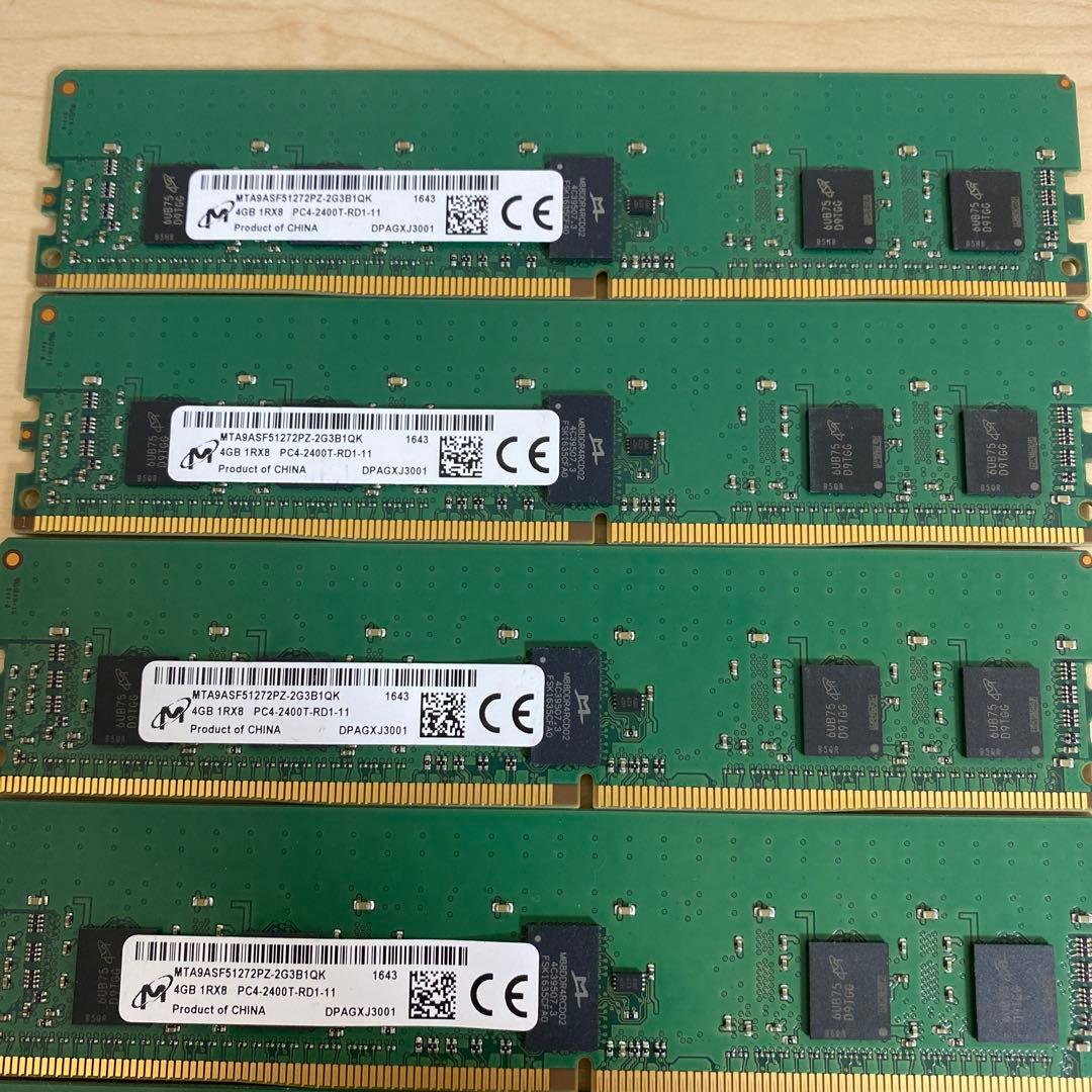 m*o様 メモリー PC4-4GB（2400T-8枚）（2666V-2枚）