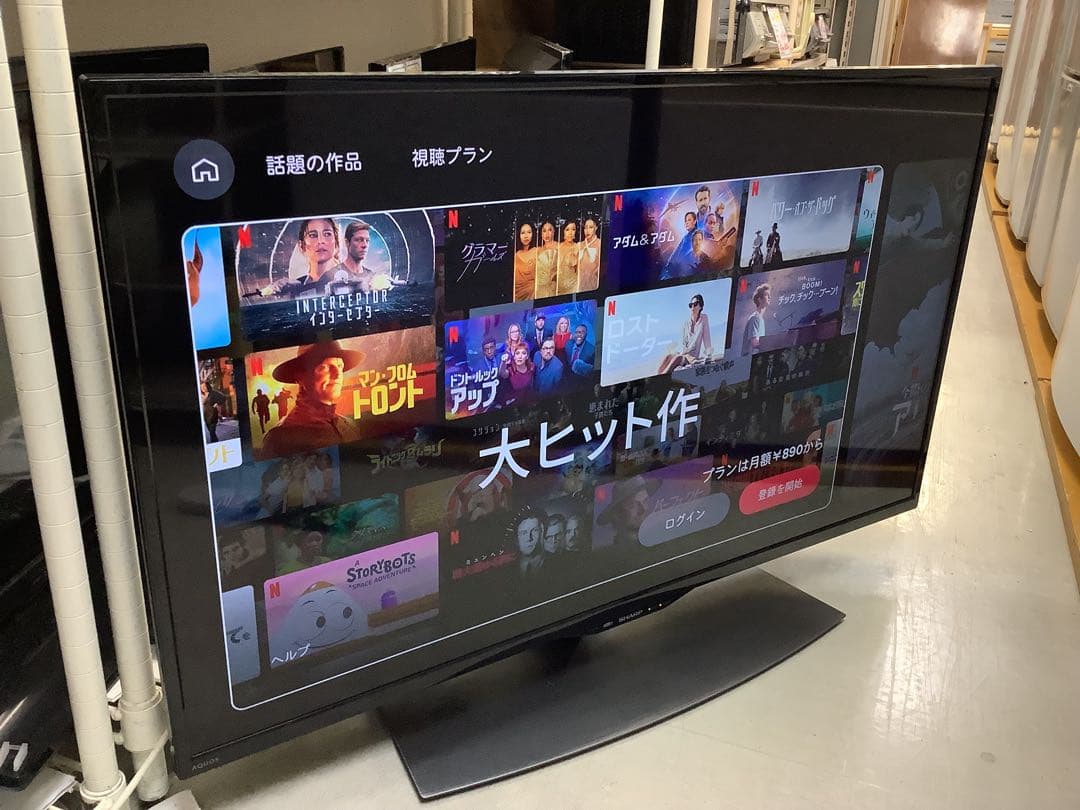 SHARP AQUOS40型 4K液晶テレビ 4T-C40BJ1