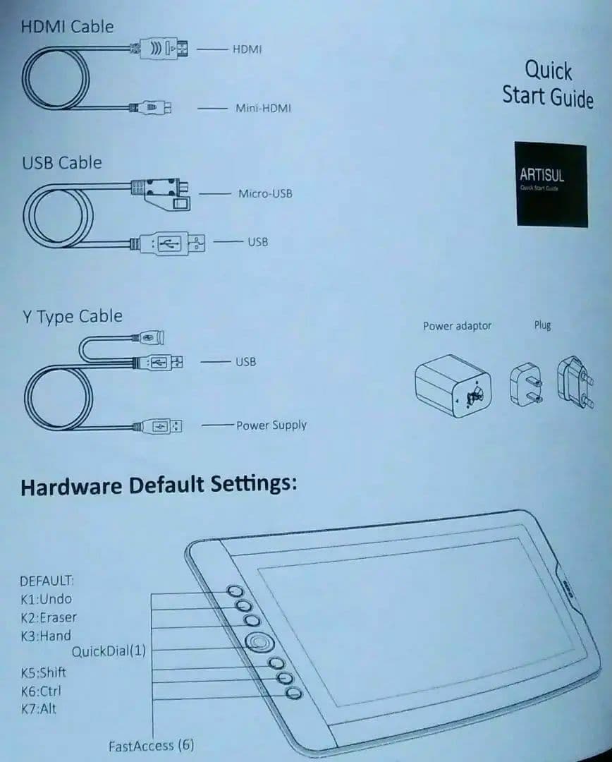ARTISUL D13 13.3 DRAWING TABLET スタンド付き