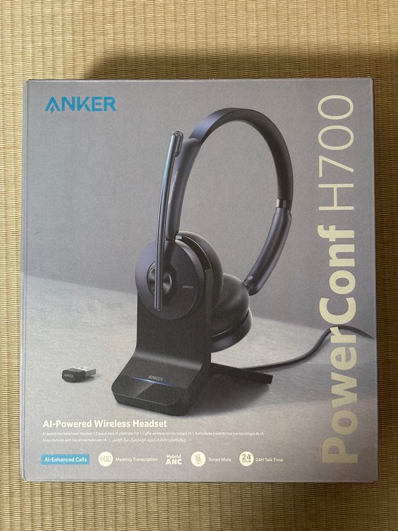 Anker PowerConf H700 ワイヤレスヘッドセット　充電スタンド付