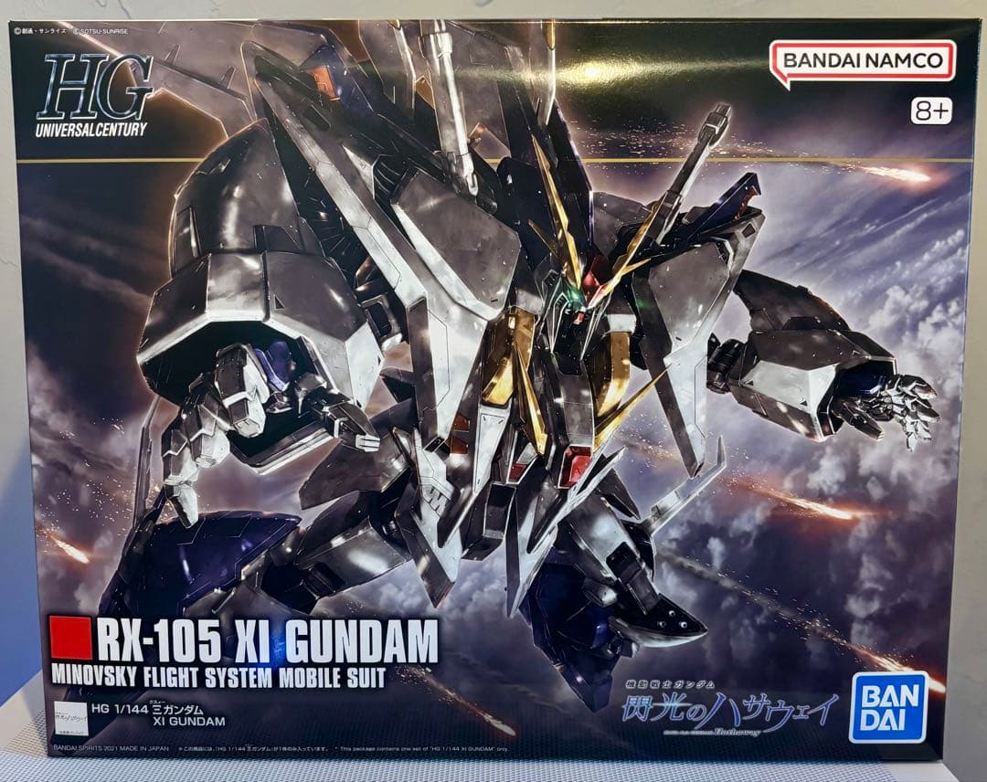 HGUC 1/144 Ξガンダム クスィーガンダム 閃光のハサウェイ