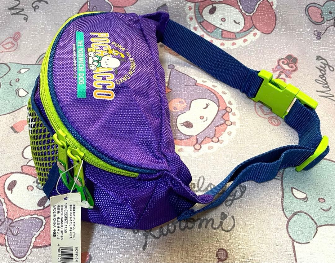 サンリオ 激レア 90S 新品 ポチャッコ ウエストポーチ Wポーチ かばん