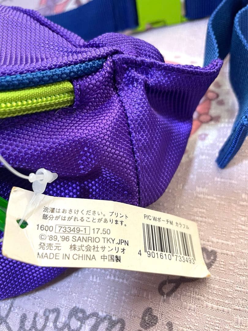 サンリオ 激レア 90S 新品 ポチャッコ ウエストポーチ Wポーチ かばん