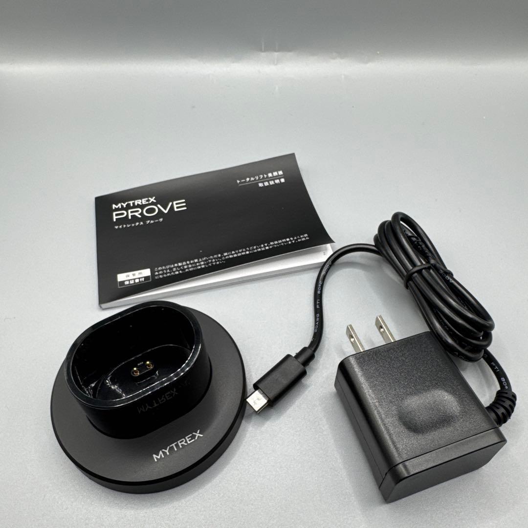 B006 MYTREX PROVE マイトレックス プルーヴ 美顔器 電気ブラシ