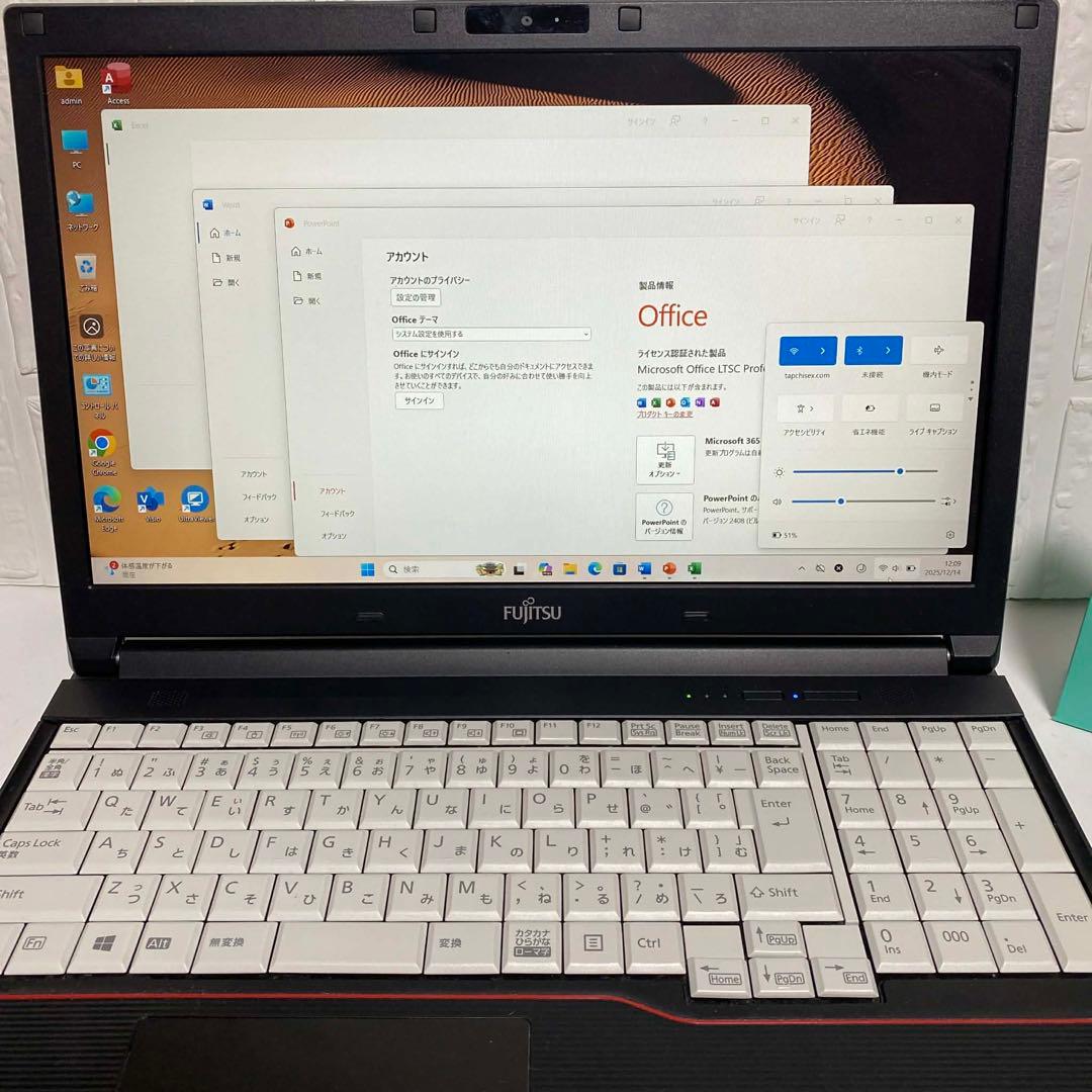 Windows11 オフィス付き　Core i7 SSD 500GB 富士通PC