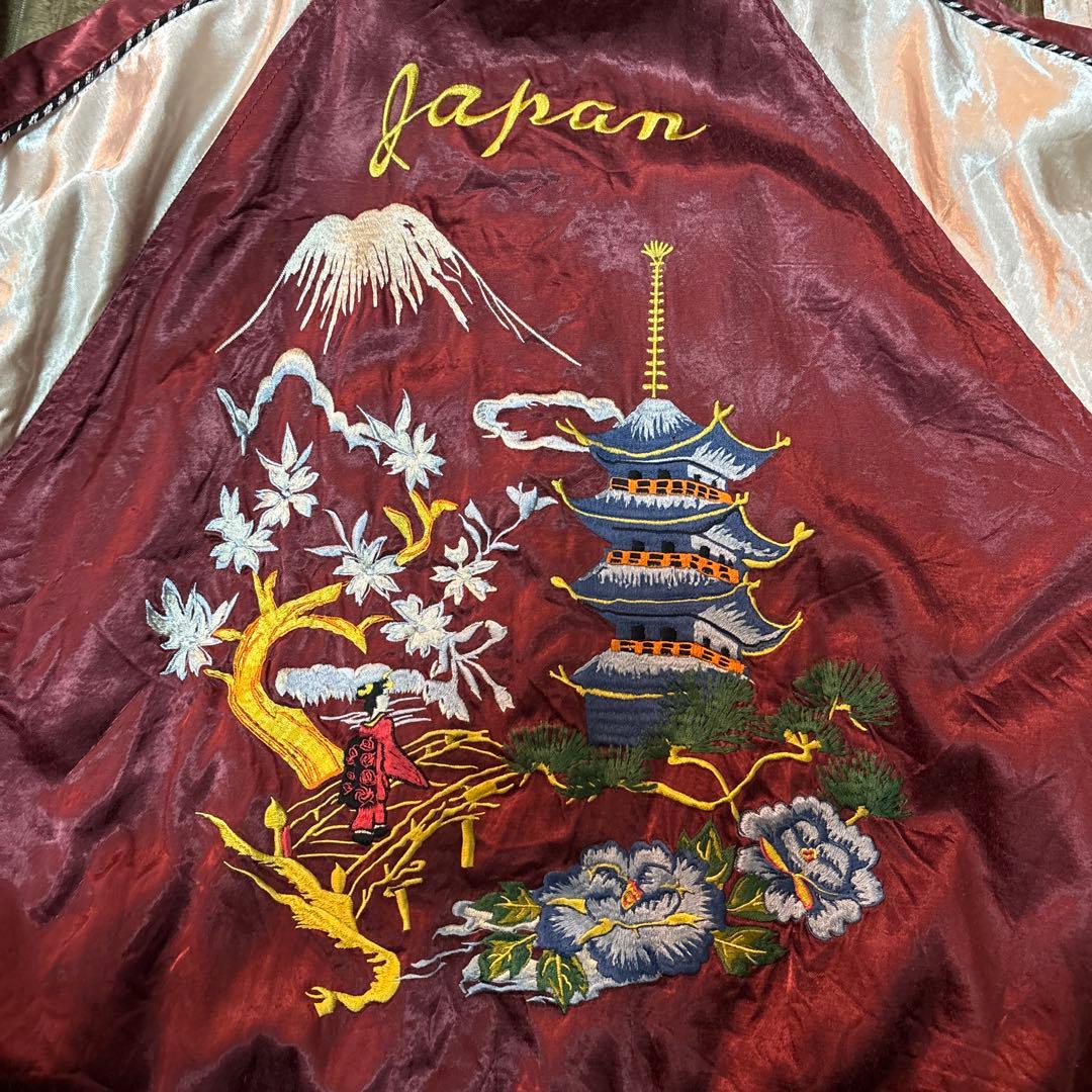 HOUSTON ヒューストン スカジャン リバーシブル 虎 龍 5783