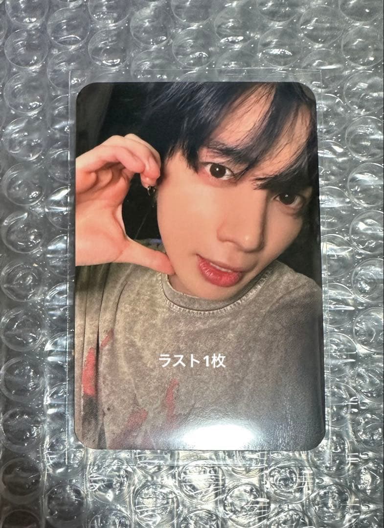 TXT テヒョン KPOPNARA トレカ