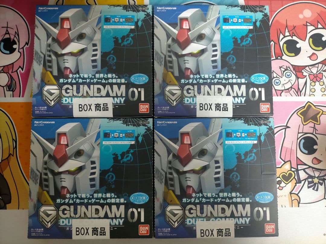 ガンダム デュエルカンパニー 第1弾 20パック入 新品未開封 4box セット