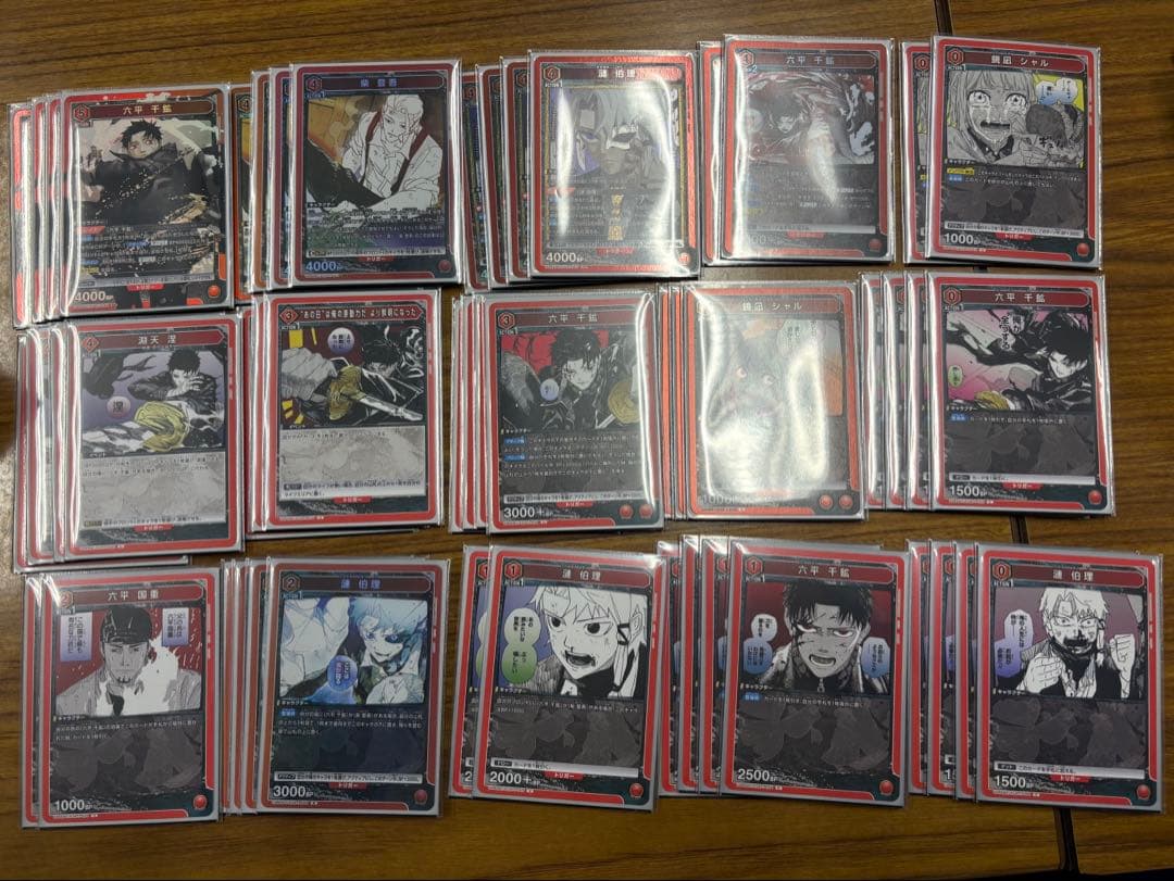 ユニオンアリーナ 環境 赤千鉱&伯理デッキ