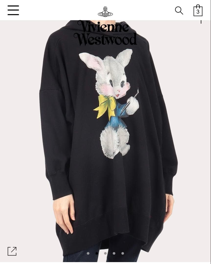 Vivienne Westwood Painting Bunnyバニー パーカー