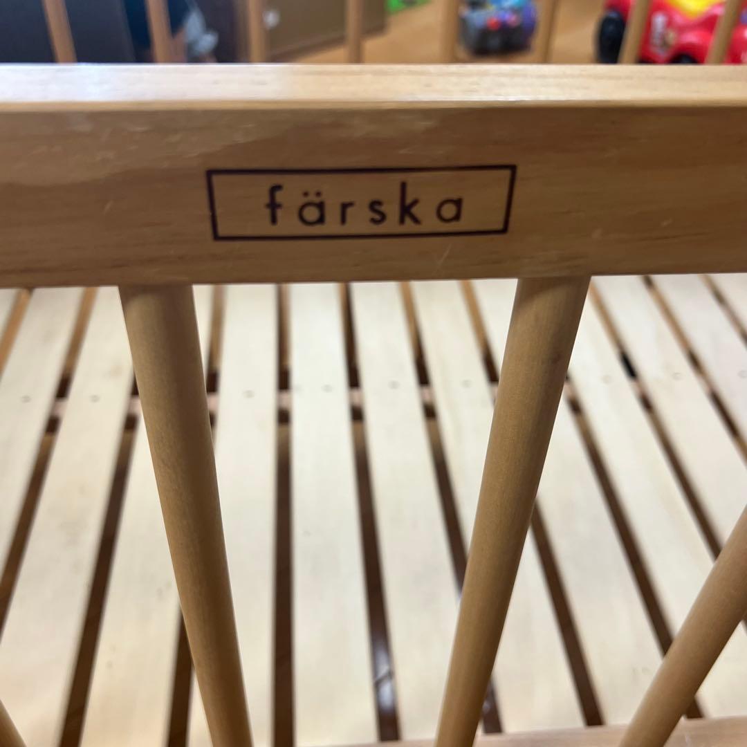 Takanoha様限定　ファルスカ コンパクトベッド＋マット付き