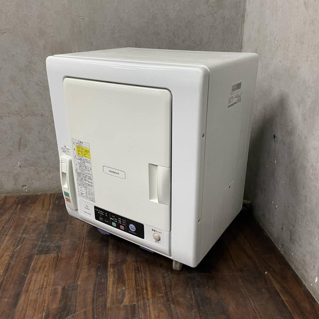 HITACHI 日立 DE-N60WV 衣類乾燥機 6kg 2017年製 中古