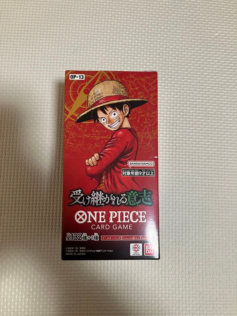 新品未開封 ONE PIECE カードブースターパック 受け継がれる意志