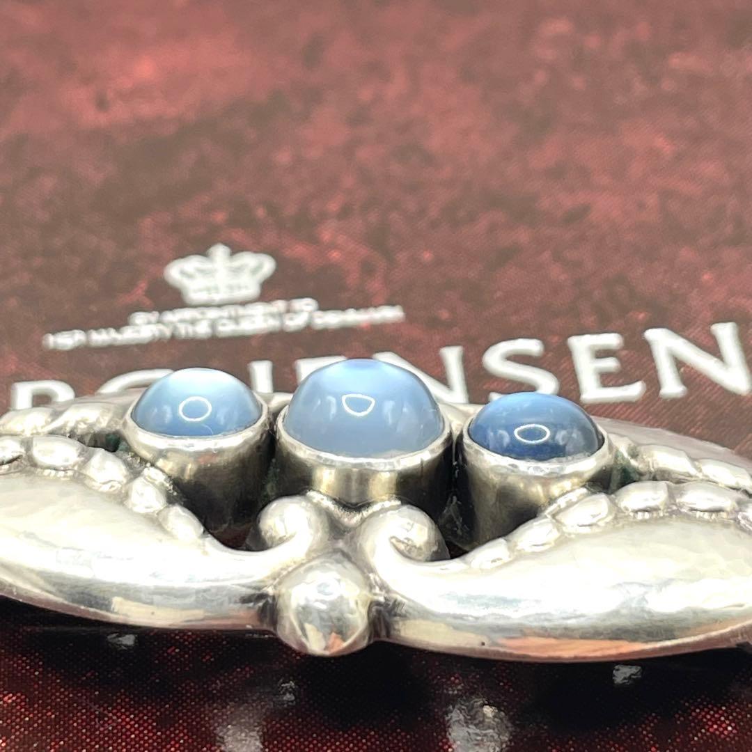 美品 ジョージジェンセン ブローチ 156 ムーンストーン シルバー 925