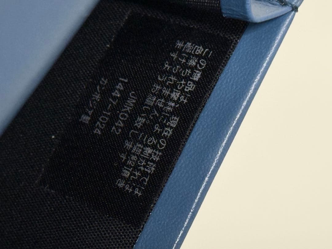 Paul Smith ポールスミス クロップドロゴ 名刺入れ