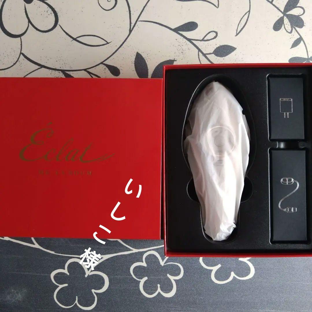 超美品 ME ラボンエクラ