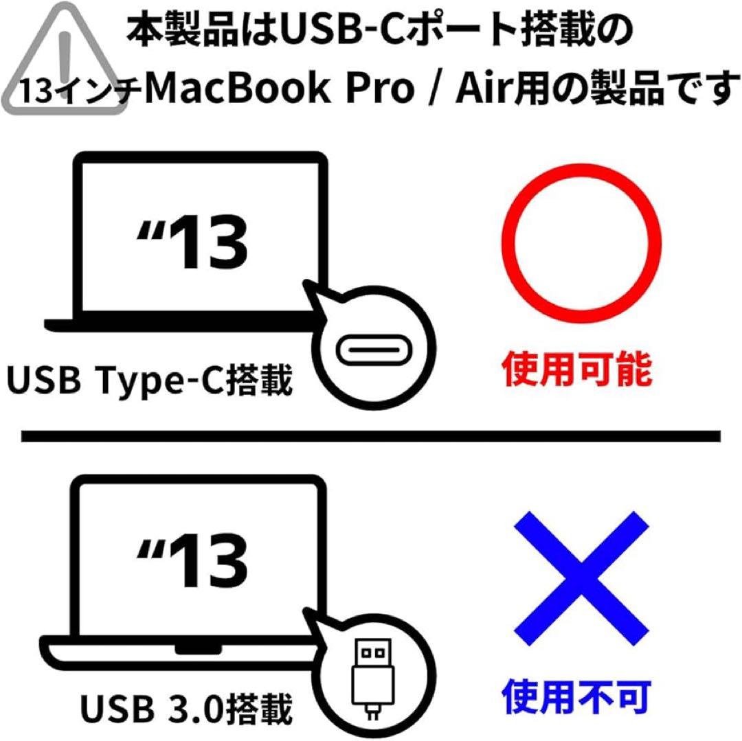 MacBookケース(ブラウン) Macbook Air/Pro対応 本革